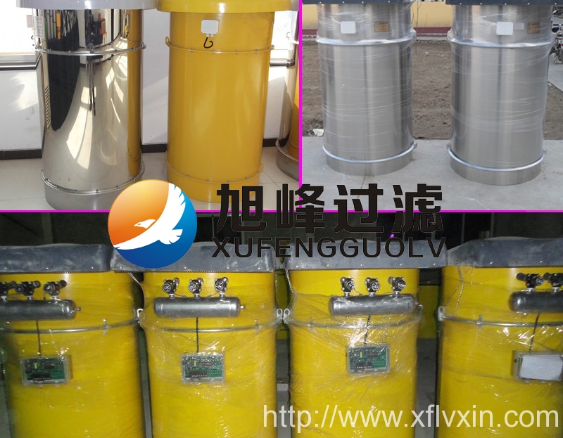 淺談空氣污染限期整治項(xiàng)目如何落實(shí)？
