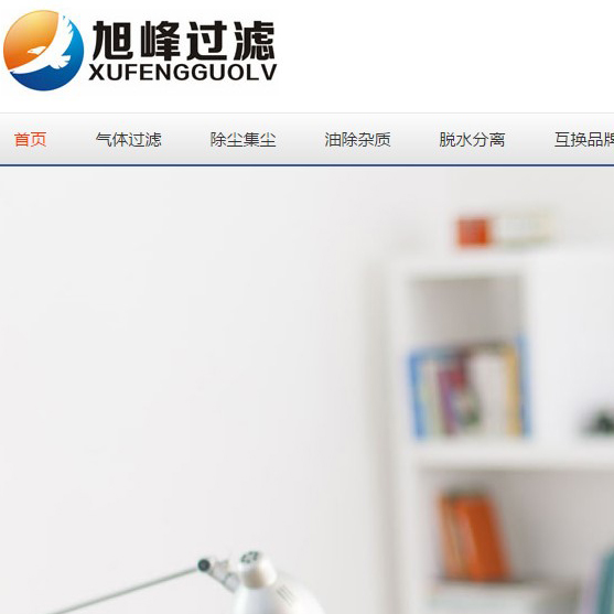 m.51ksbaojie.com正式上線